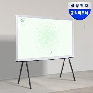 삼성 더세리프 TV KQ50LSD01AFXKR 125cm(50) QLED