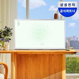 삼성 더세리프 TV KQ43LSD01AFXKR 108cm(43) QLED