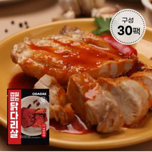 오다닭 껍질없는 닭다리살 구이 사천마라맛