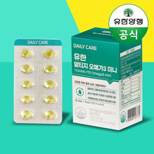 유한 알티지 오메가 3 미니 60캡슐 유한 rTG 초임계 추출