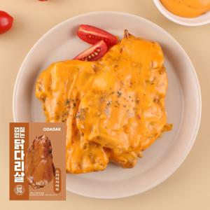 오다닭 껍질없는 닭다리살 구이 스리라차마요맛 130g 1팩