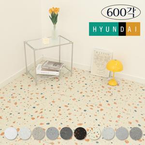 프리미엄 3T 600각 테라조 베란다 데코타일 1박스 1평3mm 셀프시공 (10color)