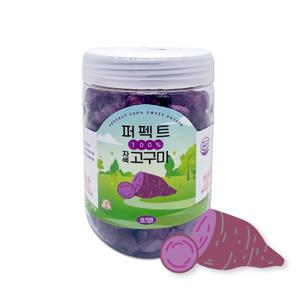반려견간식 100% 자색고구마 트릿 100g
