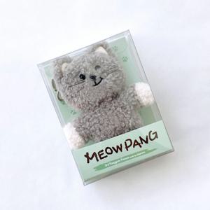 Meowpang Keychain (13cm)