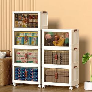 120L 3단 특대형 접이식 폴딩 리빙박스 책장 플라스틱 서랍장 수납 정리함