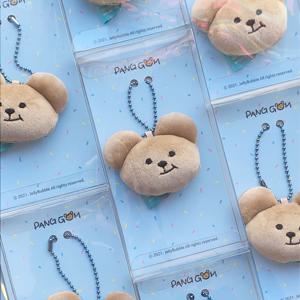 Panggom Soft Keyring
