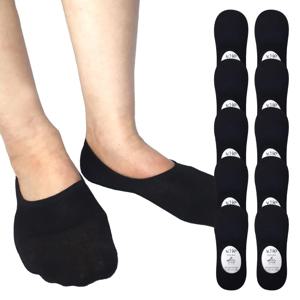 남성양말 실속형 무지 페이크 덧신 10켤레 4color