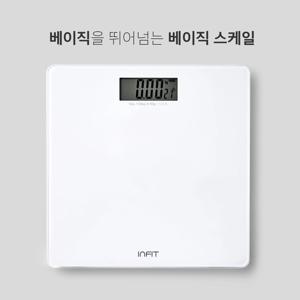 슈퍼화이트 디지털 체중계 BS-100