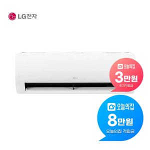 [렌탈] 휘센 벽걸이 에어컨 29.3m2 화이트 SQ09BDJWMS
