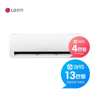 [렌탈] 휘센 사계절 벽걸이 냉난방기 42.3m2 화이트 SW13EK1WAS