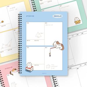 냥냥초등오답노트