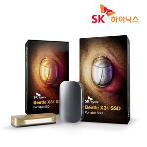 Beetle X31 1TB 외장SSD D램탑재 비틀 X31 (프로텍티브케이스포함)