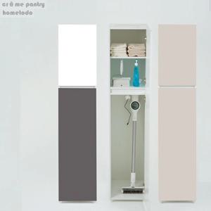 청소기도 깔끔하게 수납하자 크렘 400 청소기장 7colors