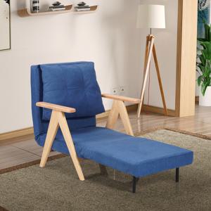 블로킹체어 쇼파베드 소파베드