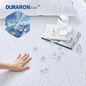 10cm 더 큰 청량시원 아이스 냉감 휴비스 정품 듀라론 쿨매트 침대패드