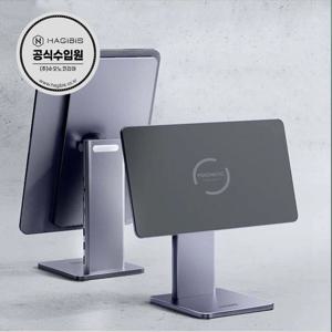 아이패드프로 12.9인치 USB-C 허브 자석 스탠드