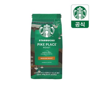 파이크 플레이스 홀빈 200g