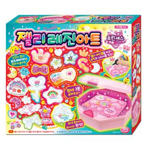 젤리레진아트 프린세스