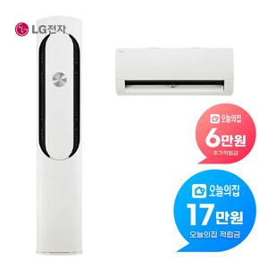 [렌탈]  휘센 오브제컬렉션 칸 2in1 에어컨 58.5+18.7m2 FQ18VDKHK2