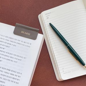 사피아노 가죽 이니셜 각인 수제 책갈피 북마크 북클립 ver2