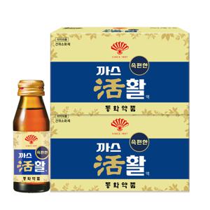 부채표 까스활 소화제 생약성분 75ml 20개입