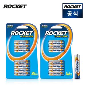 로케트 알카라인 건전지 AAA 14개입 2개