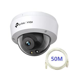 VIGI C250 4mm+랜선 50M 5MP 야간 풀컬러 IP카메라 세트