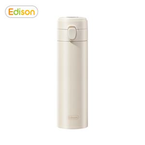 LED 온도표시 스텐 아기 보온병 500ml