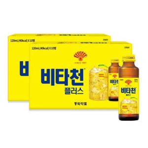 부채표 비타천 플러스 드링크 비타민 음료 120ml 20개입