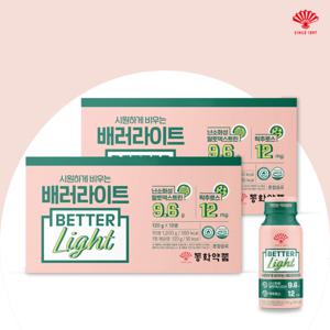 부채표 시원하게 비우는 배러라이트 식이섬유 난소화성말토덱스트린 음료 120ml 20개입