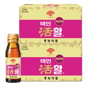 부채표 미인활 소화제 생약성분 75ml 20개입