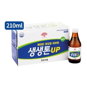 부채표 생생톤업 자양강장제 타우린음료 210ml 8개입