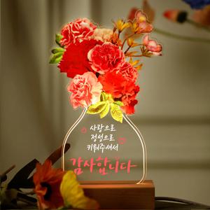 카네이션 무드등 부모님 어버이날 선물 꽃다발 이벤트 JRW-111