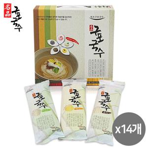 구포국수 선물세트 3Px14개 명절선물세트 (박스판매)