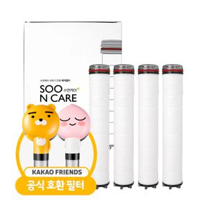 카카오 필터 샤워기 공식 멀티필터 4개입