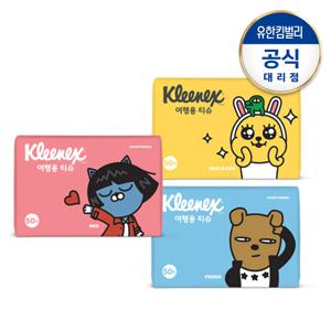 카카오 여행용티슈 50매-15개 (랜덤)