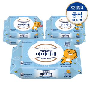 카카오 클린케어 마이비데 (캡) 40매x5팩
