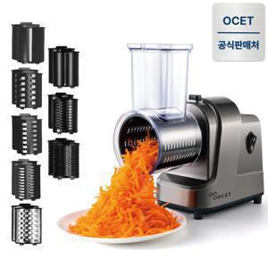 오토슬라이서 전동 만능 채칼 야채 당근 자동 채써는기계 8종 채칼세트