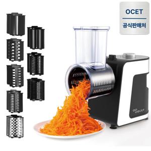 자동채칼 오토슬라이서 당근 김장 무채칼 전동 채써는기계