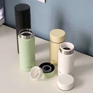 보온 보냉 베이직 텀블러 200ml