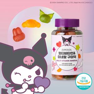 산리오 멀티비타민&미네랄 구미덕 80구미x1통(40일분)