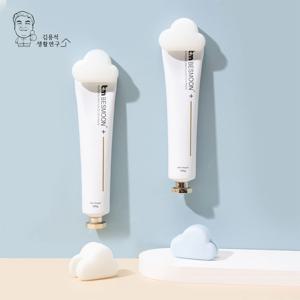 1+1+1 구름 치약걸이 욕실 튜브 치약꽂이 무타공 클립형 거치대 홀더