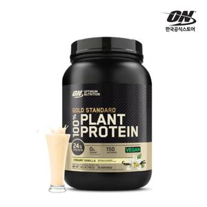 골드스탠다드 플랜트 740g 바닐라 / 식물성단백질 프로틴