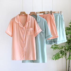 인견소재 쿨링 커플 잠옷 여름 파자마 빅사이즈OK