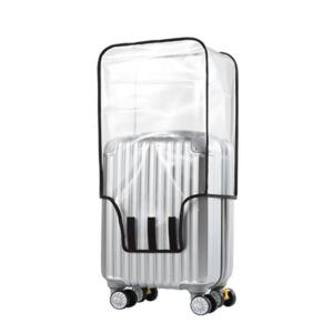 캐리어 투명 커버 방수 PVC 케이스 전사이즈 투명커버 보호 덮개 투명케이스 케리어커버