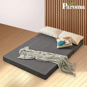 홈즈 올데이 4단 접이식 매트리스 라텍스고급형 싱글/더블/퀸 4color