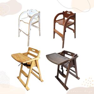 원목 접이식 아기 하이체어 유아식탁의자