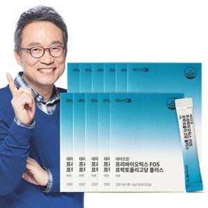 프리바이오틱스 FOS프락토올리고당 플러스 11개월