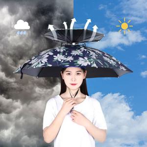 더블 핸즈프리 2단 모자우산 머리 우산 텃밭우산 낚시우산 밭일 농사 작업 햇빛차단 썬캡