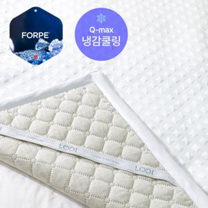 국내생산 포르페+볼트론 오코텍스 쿨매트 여름 냉감패드 3sizes